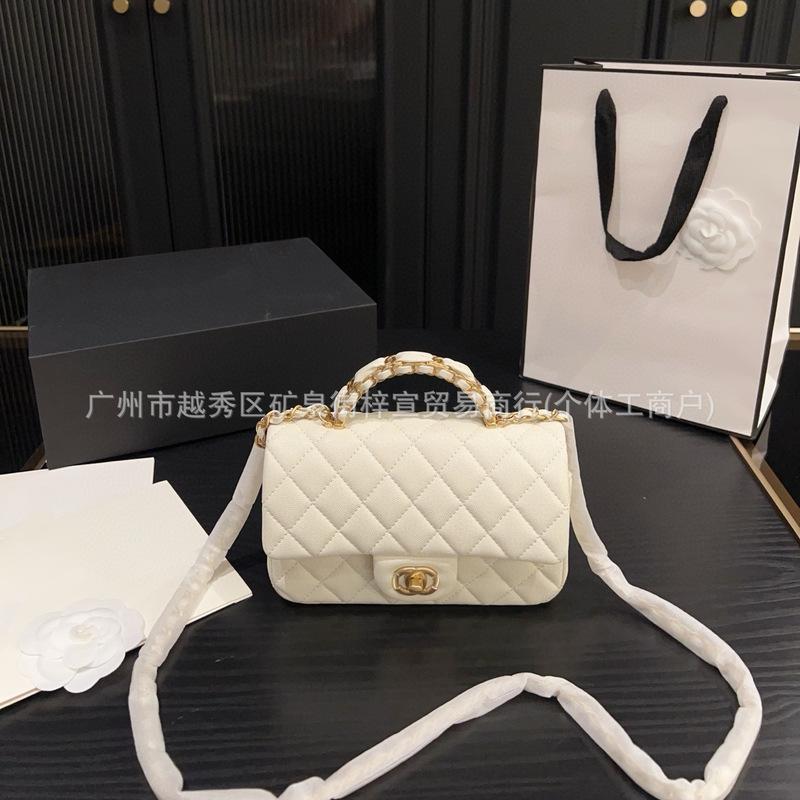 小香风cf真皮双环扣金边手柄链条手提包25新款时尚菱格单肩斜挎包|undefined