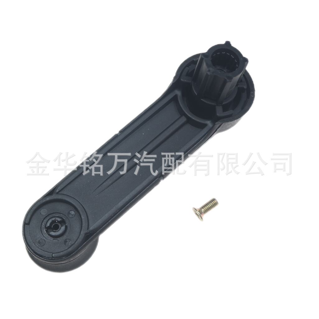 69、F37Z1023342A 福特马自达摇把 (8).pn