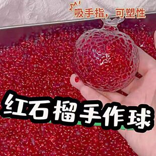 �������������֨��֨���ܱ���t������ο�֨ʯ������������