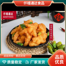 oPצʳʳ¾Ʋ_ʳeС ȥPצ