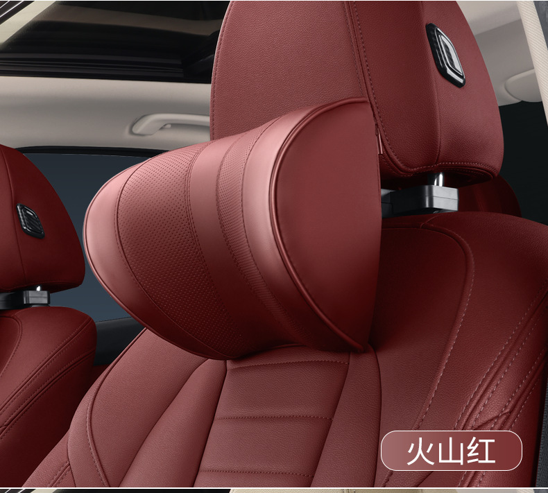 Six-way adjustable car headrest car shoulder and neck pillow car memory foam seat four seasons U-shaped pillow neck pillow gift
