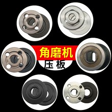 �и�C�����ȫ��ĥ�C������ĸ��Ƭ�wʯ�Ĵɴu�ӹ�����C�̶��A��