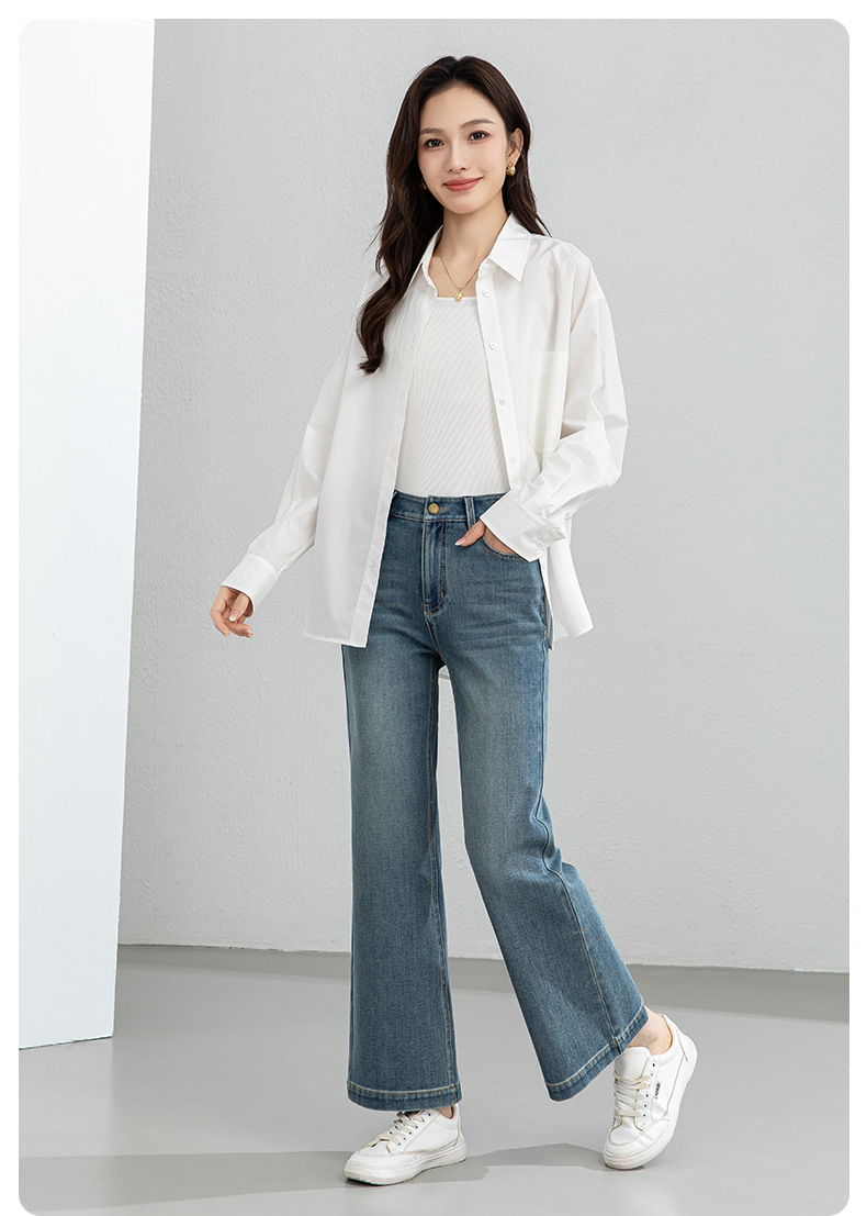 Quần jean nữ ống loe nhẹ cạp cao dáng 9 phân chất liệu Tencel — Cao bồi xanh chi tiết 17