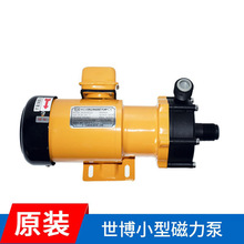 日本世博型号NH-200PS-3 进出口径DN25小型耐腐蚀世博磁力泵现货