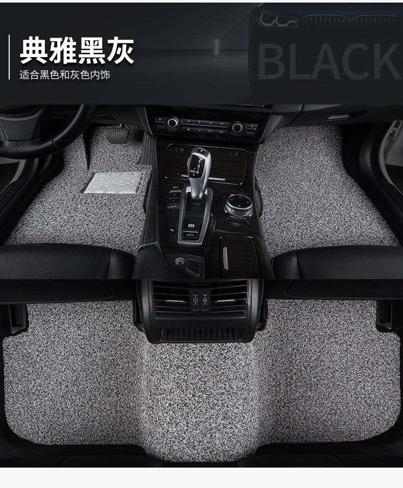 Applicable to 2024 24 Toyota Camry 9 generation 9 8 generation 6 6 8 7 car car mat floor mat carpet