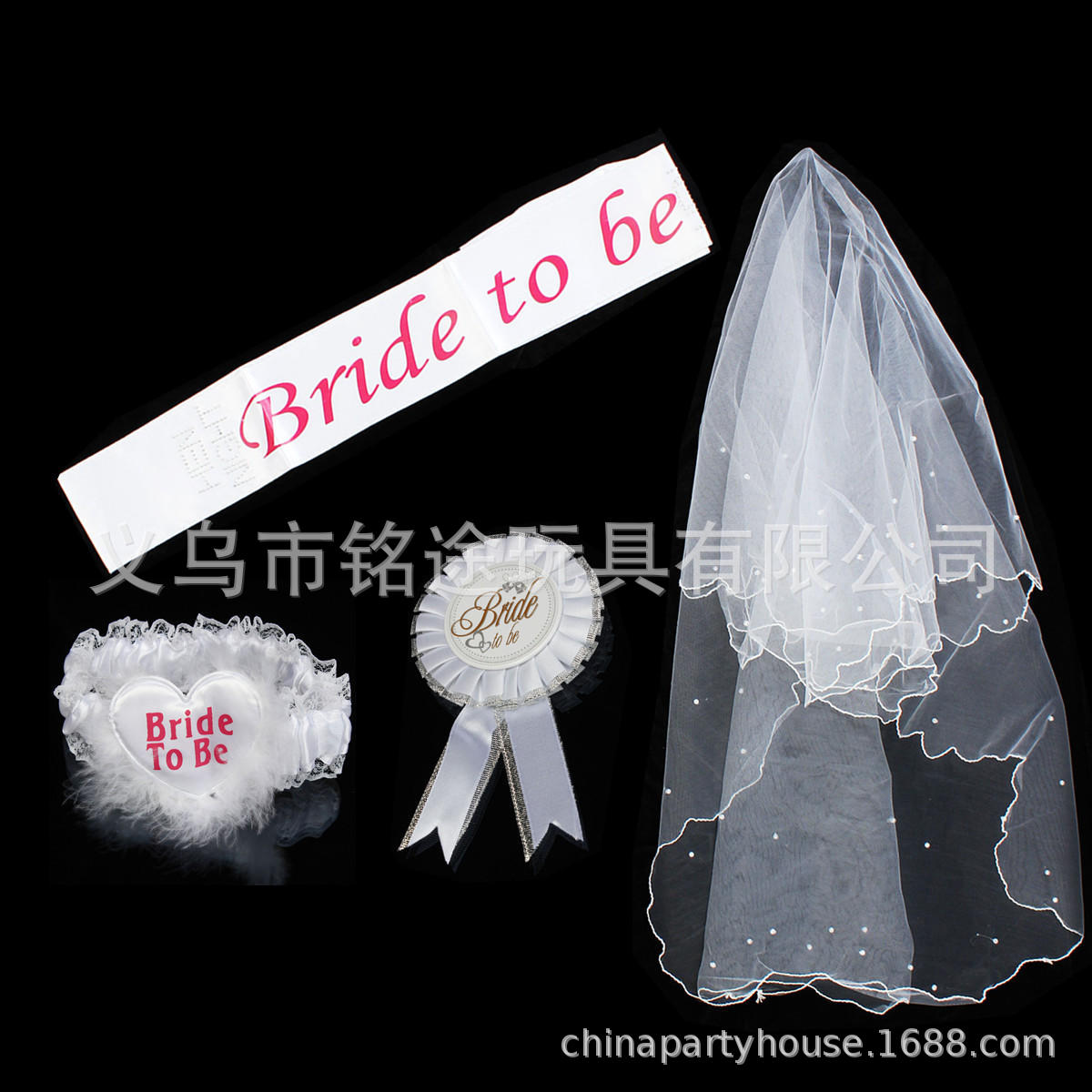 9220A velo insignia correa de hombro anillo de pierna Conjunto de 4 piezas