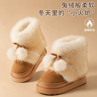加厚毛绒女款雪地靴2026新款冬季外穿防滑保暖包跟棉鞋厚底舒适女