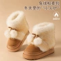 外穿冬季保暖新款雪地靴