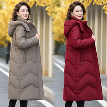 羽绒服女中长款2025新款白鸭绒洋气时尚收腰修身过膝冬季保暖外套