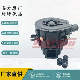 其他冷却系统;水泵;燃油喷射装置