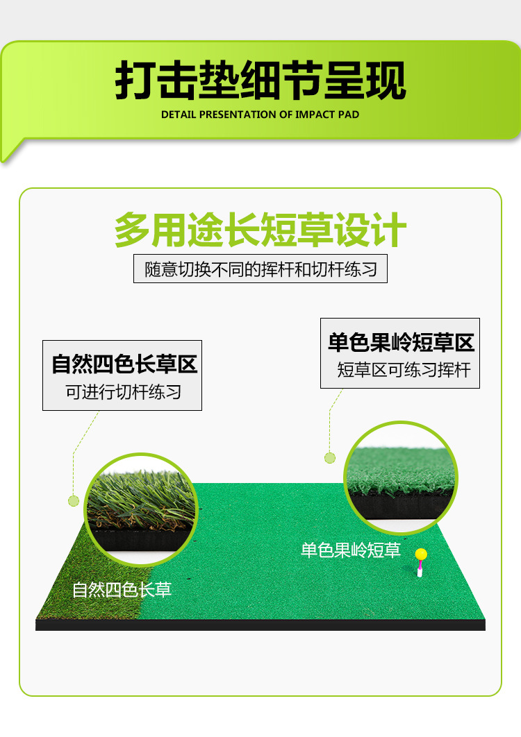 细节_08.jpg