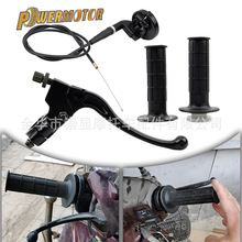 Ħ��ԽҰ܇���b����ְ�50-250CC���T�D��+��x܇��+���T��+���z