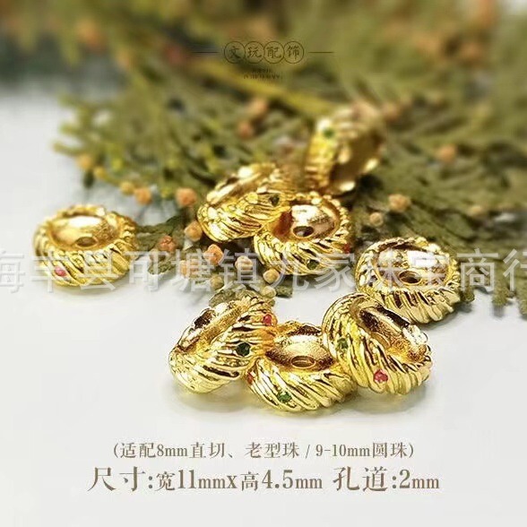Brass Inlaid Torque Colored Diamond Clasher Bead Spacer Star Moon Coconut Pedicle Monkey Head DIY Handmade Woven Bracelet Accessories