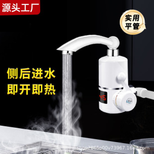 ���ۚW늟�ˮ���^�������̨ϴ�ֳ��^ˮ�ἴ��ʽ��ˮ��������