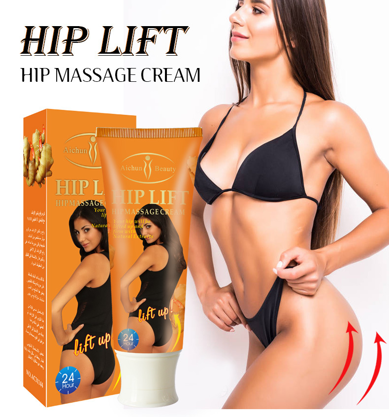 Natural Ginger Buttock Cream - Image 1