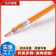 TUV�J�C �͜حh���� EVC07E2C3E2-H 3x6+1x0.5 EV��늘���|