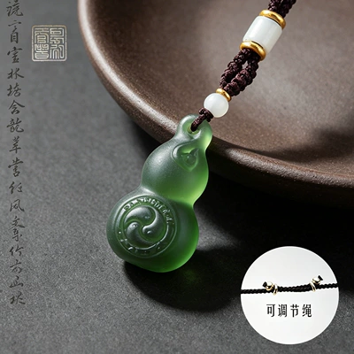 and Dropshipping of Creative Car — Car hanging - gourd-necklace-green