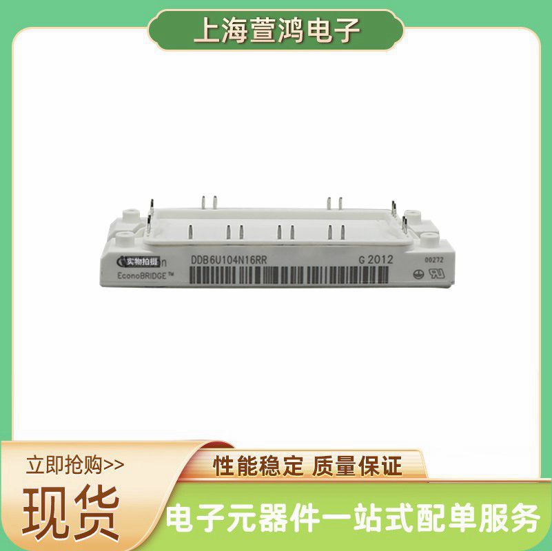 TD430N18KOF TD430N22KOF TD500N18KOF 全新原装功率IGBT模块