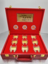 ������һ�ԾŶ��\�Ͻ�僽𶦽��y�o���½����ֱ�����N��ý�w