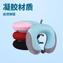 ����U�����ļ���������������������ͷ��ˬ����׵����U�β�������