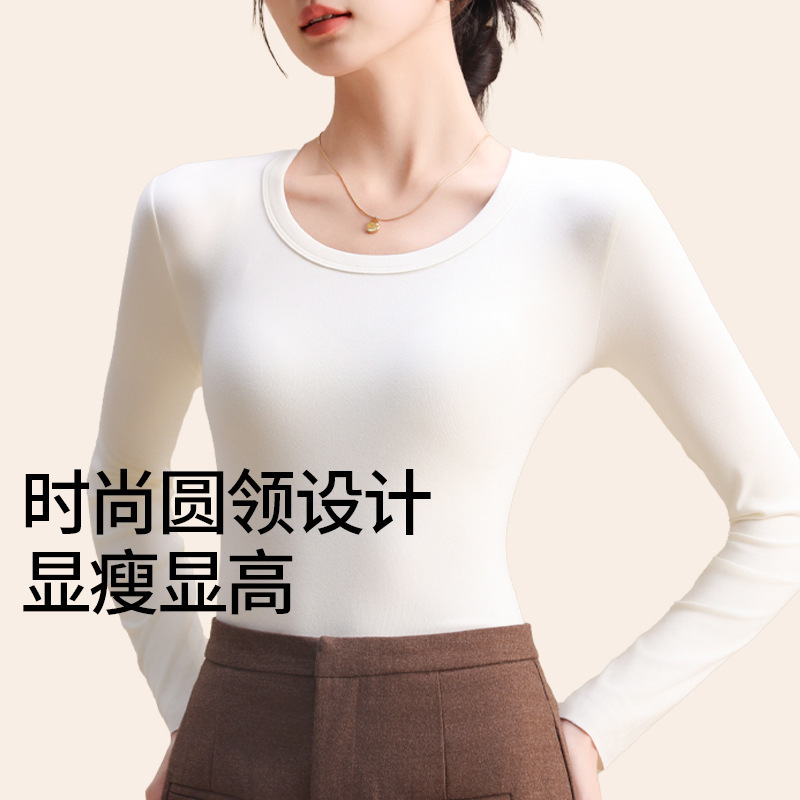 保暖内搭无痕肌底衣女美肤圆领打底衫秋冬季保暖内衣上衣单件|undefined