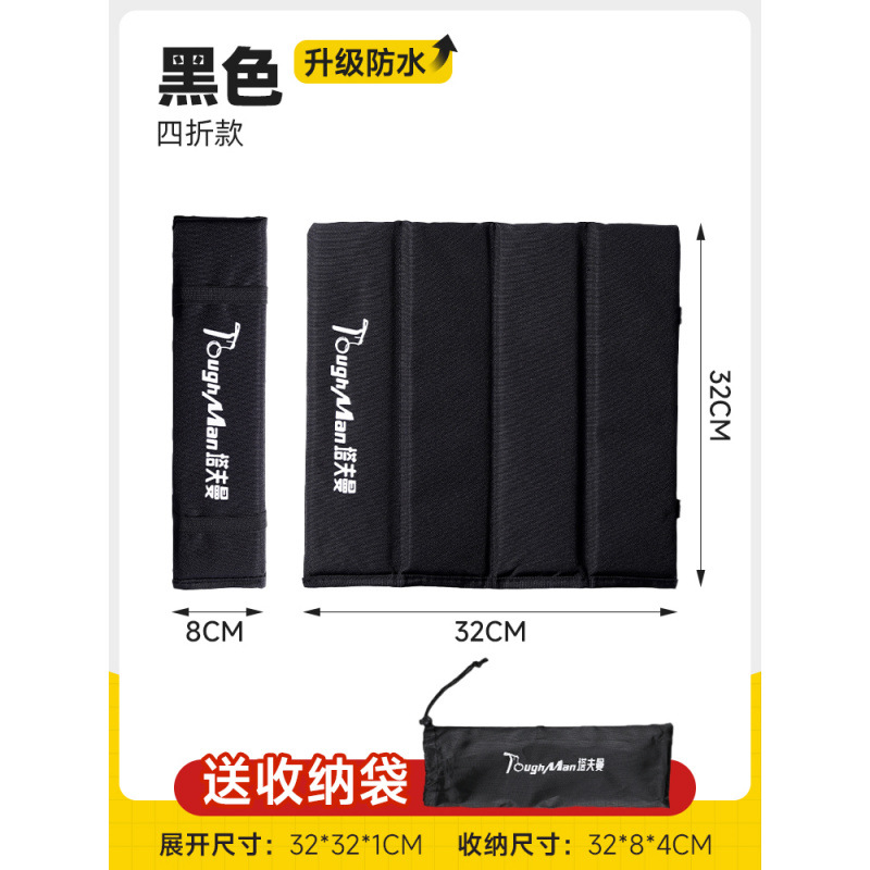 람∩ ↵ ↵ ↵ [두꺼운 내마모성 옥스포드 천] 블랙 방수 모델 - 무료 보관 가방 ↡↠↠