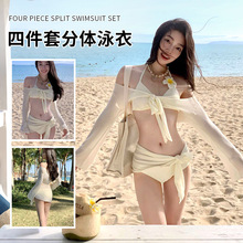 女士比基尼四件套分体泳衣女款高级感新款纯欲风海边度假泳装长袖