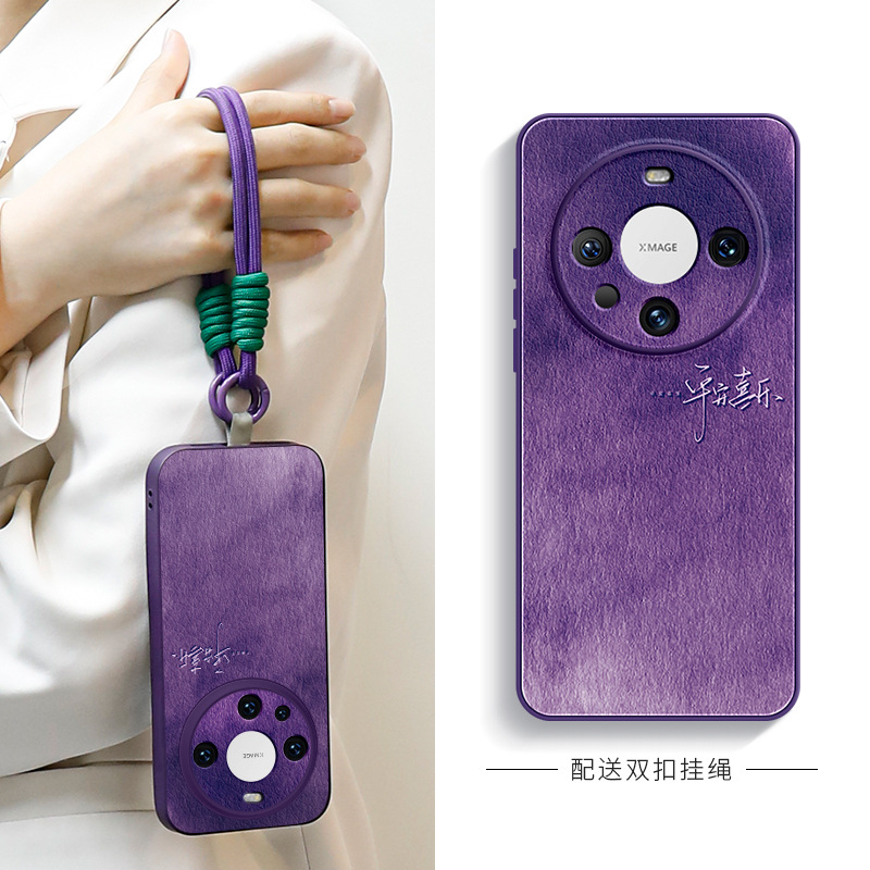 Xx157 gradient peace with stroke [dark purple] liquid lambskin double buckle lanyard