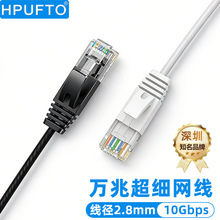 ����W���f����ܛ�����W��Cat6ǧ�׾W�j����·������X�O���W��