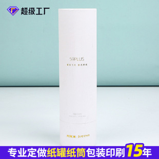 ̴����㼈Ͳ���ރ��°��b��ţƤ������w�A��ʳƷ���~���b�YƷ��