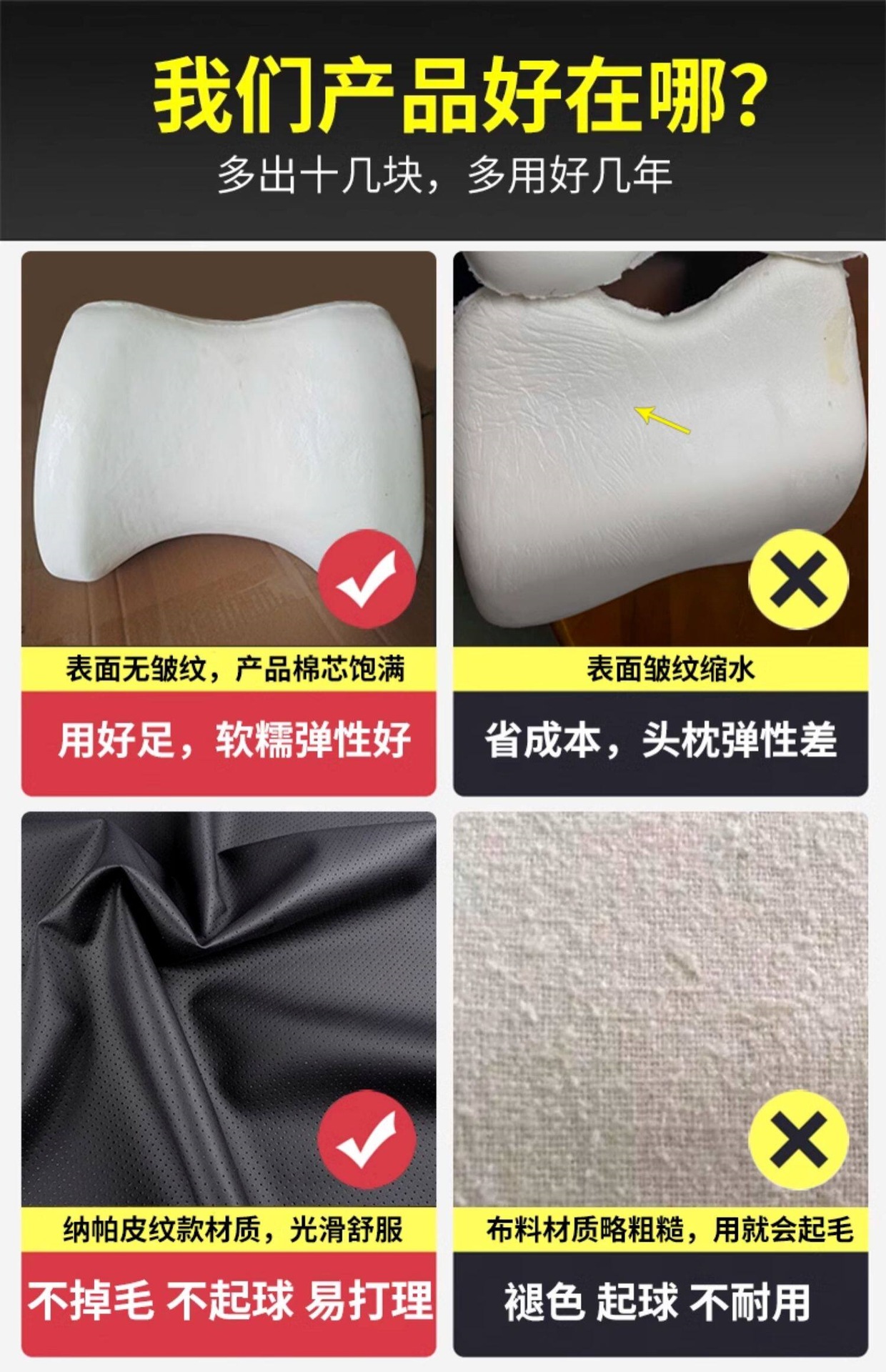 Byd Qin Plus Headrest Yuan Dmi Dedicated Ev Destroyer 05 Car Integrated Seat Plus Dmi Neck Pillow