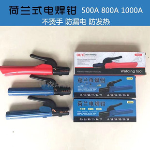 ���mʽ늺��Q 500A800A1000A���Q ���C��ˤ�����Q 늺��Q�S�����l