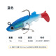 Sinking Paddle Tail Fishing Lure Fresh Water Bass Swimbait Tackle Gear