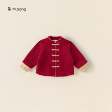 湖州宥宝儿童汉服女童拜年服唐装男童新中式过年服装国风童装