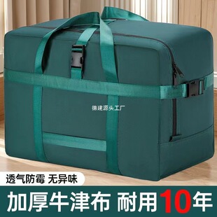 ���а��������Ӻ�ţ�����ð�����κ������\���а��·��ޱ��ռ{