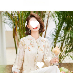 Jianhu New Chinese Style National Style Mom's Clothing Middle-Aged Summer 2025 New Style Middle-Aged and Elderly Women's Clothing Noble Shirt Suit