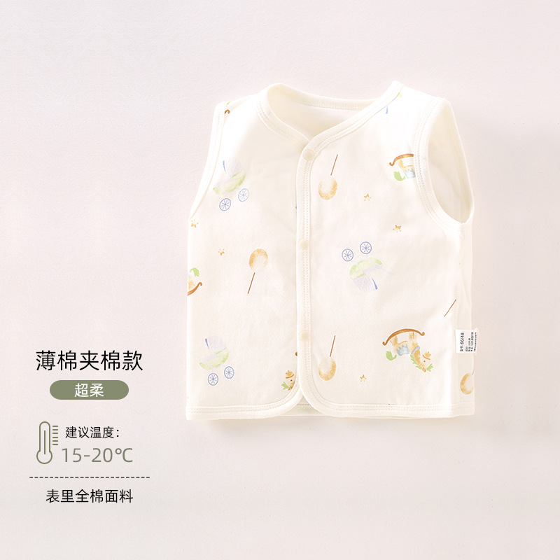 602112 트로이 파라다이스