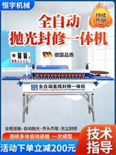 ȫ�Ԅӷ�߅�Cľ��С�ͷ���һ�w�C�������ü��b�����߅����