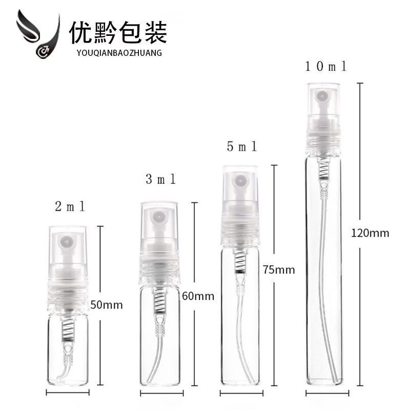 メーカー現物スプレーボトル2ml 3ml香水瓶5ml 10mlガラス香水瓶サンプル分注瓶透明瓶|undefined