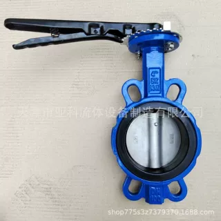 球墨铸铁中线对夹手柄蝶阀  D71X-16Q  海水船用脱硫蝶阀