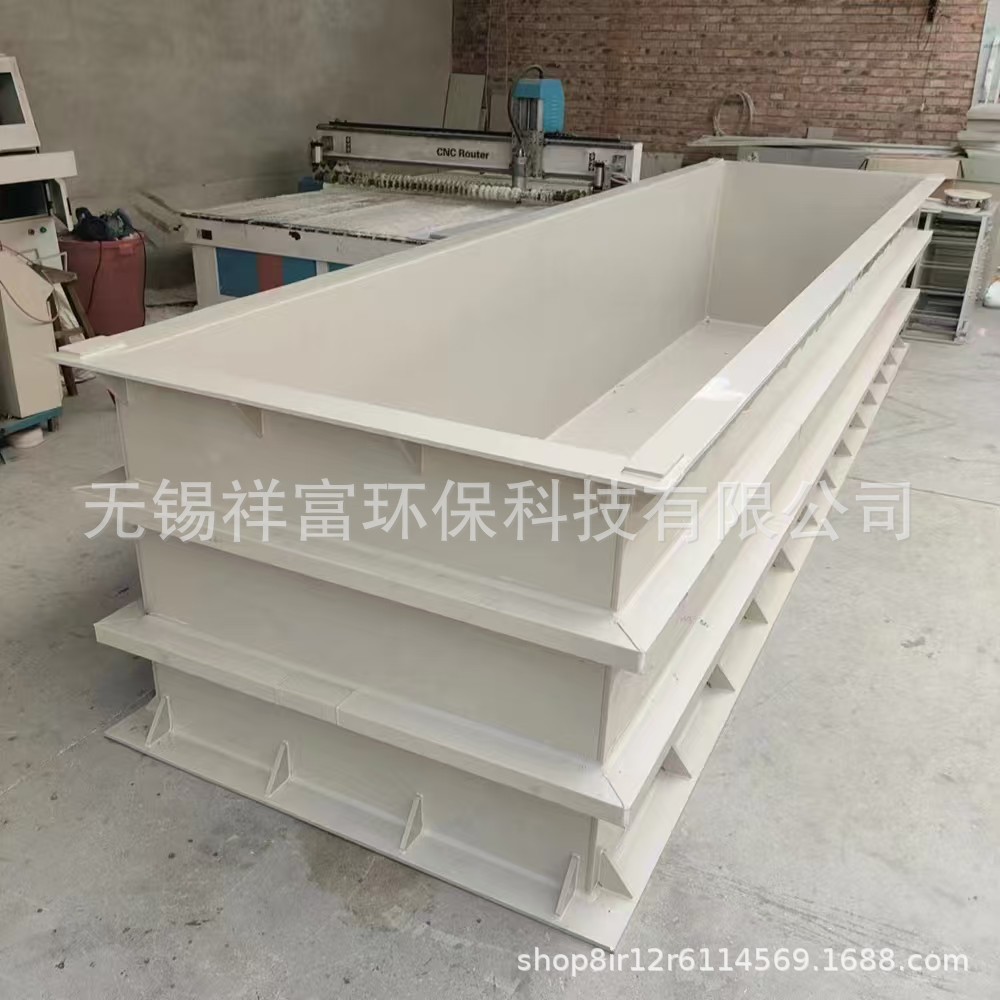 pp水洗槽  PP酸洗槽 pp聚丙烯电解槽耐腐蚀耐酸碱塑料水槽