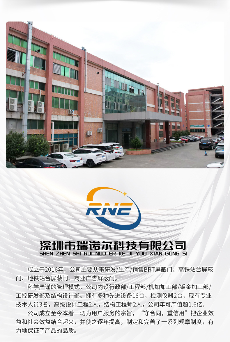 详情_09