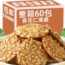 �ִ�����ʱ���ɹ����ֈԹ����c���e�W�tС��ʳС���b�����k��