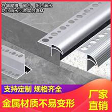 ��ˮ�������ܿڷ���������ֹˮ�l�����ˮ����ʯ�Ὠ�B�⠝��ꖽ�