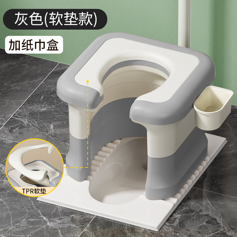 Silla Inodoro Portátil de PP Antideslizante para Baño image 9
