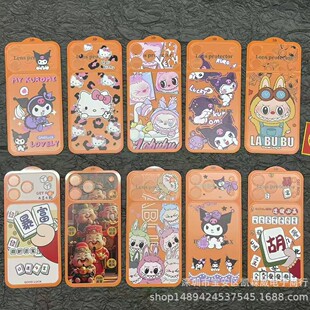 ��DӆiPhone17��Ĥ��ͨ�R�^Ĥ���L�R�^���o�NĤ���NPETܛĤ��Ĥ
