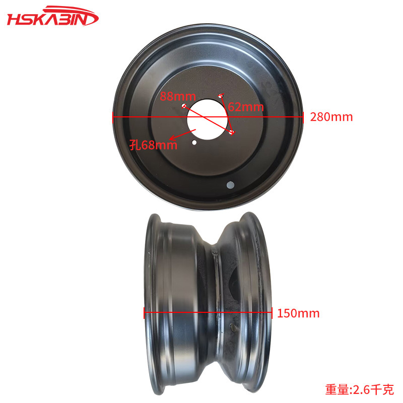 Manufacturer ATV four-wheeler motorcycle 10 inch black 4-hole front wheel rim iron wheel hub
