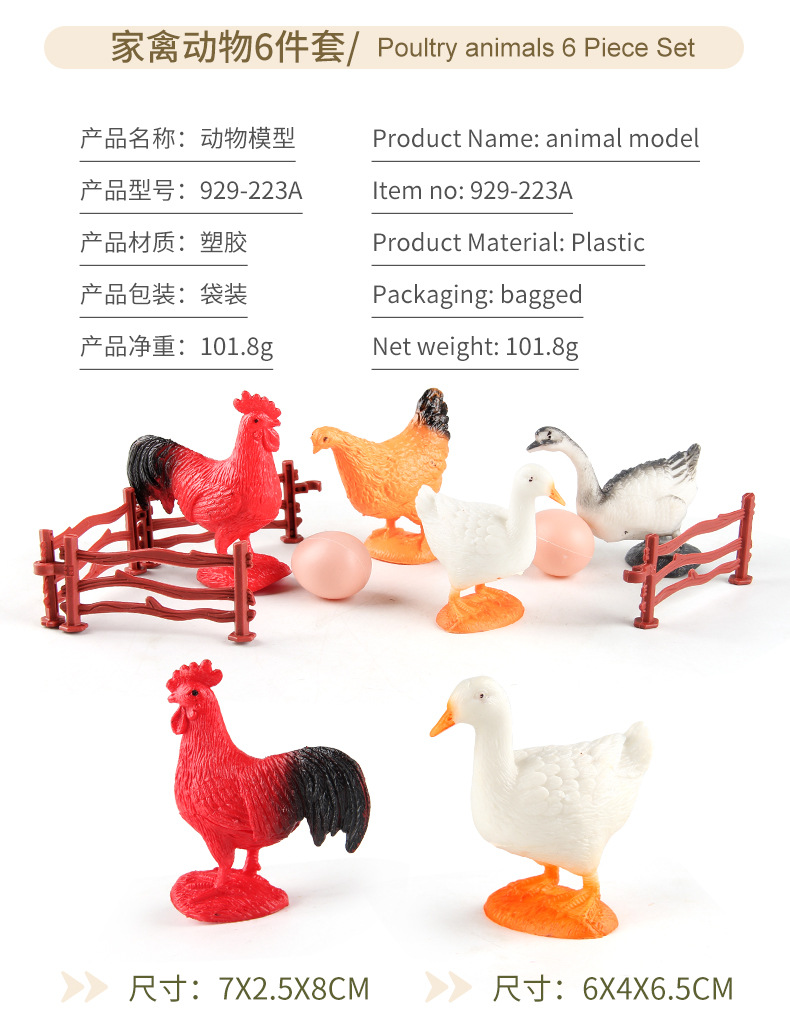 详情_07.jpg