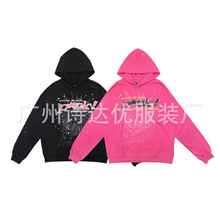 2023�羳�W�����l����55��ĸϵ�����e���^�L������Ůͬ���l��ñ��