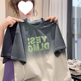 2026新款男童纯棉渐变短袖潮酷百搭上衣童装中大童夏季撞色T恤